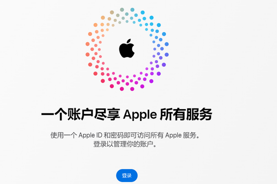 柳南iPhone维修中心分享iPhone下载应用时重复提示输入账户密码怎么办 