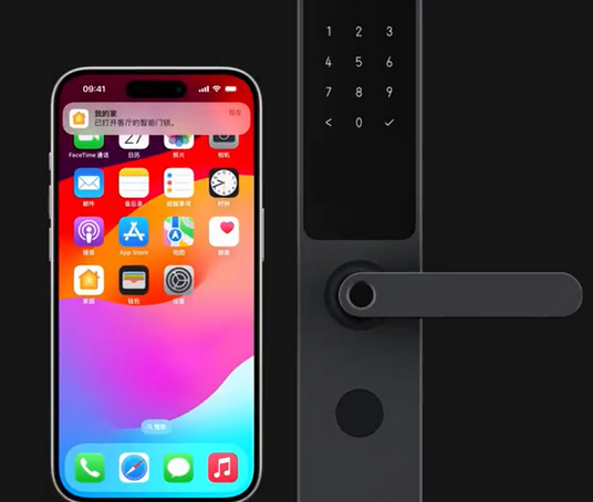 柳南iPhone维修站分享在iPhone上使用家庭钥匙开启智能门锁 