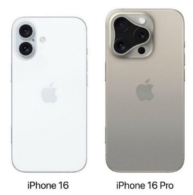 柳南苹果16维修网点分享iPhone16系列提升明显吗 