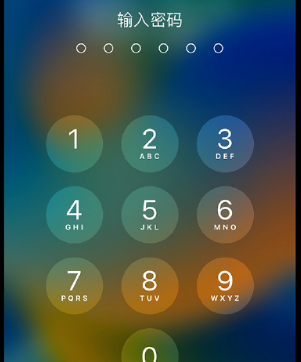 柳南apple维修店分享如何通过iCloud网页查找iPhone位置