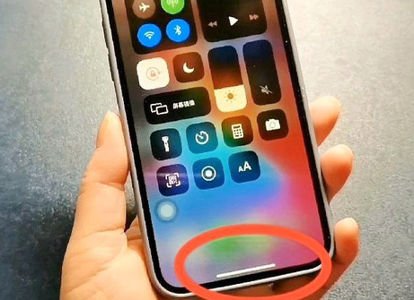 柳南苹柳南果维修站分享如何使用iPhone下方横线进行应用切换