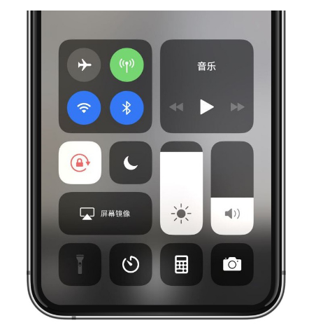 柳南苹果14维修店分享iPhone 14手电筒按键灰了怎么办 