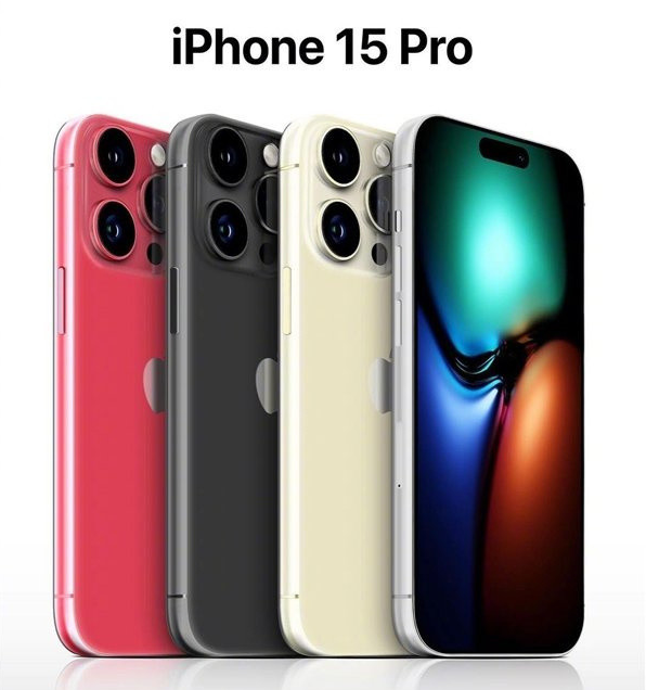 柳南苹果维修网点分享iPhone 15 Pro长什么样 