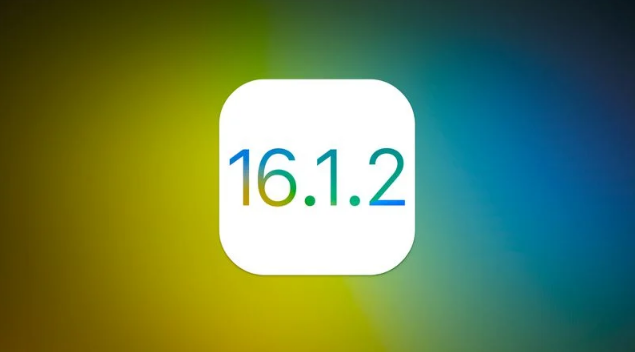 柳南苹果维修分享iOS 16.2有Bug能降级吗？ iOS 16.1.2已关闭验证 