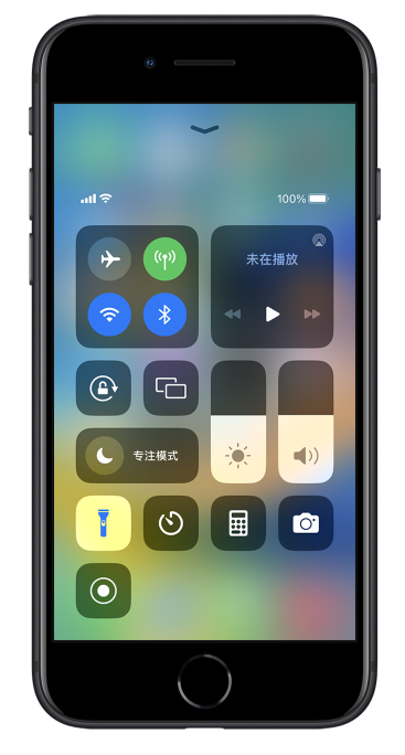 柳南苹果14维修分享苹果iPhone 14 Pro手电筒开启方法 