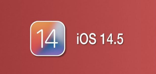 柳南苹果手机维修分享iOS14.5正式版本周要到 