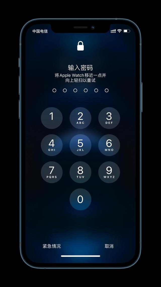 柳南苹果手机维修分享Apple Watch解锁iPhone功能效果怎么样 