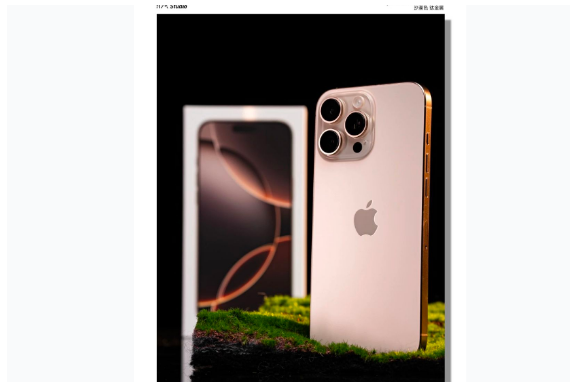 柳南苹果手机维修分享iPhone 16 Pro Max换电池 