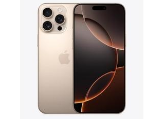 柳南苹果维修点分享iPhone 16 Pro Max自动关机的不同应对情况 