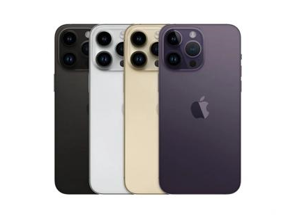 柳南苹果维修点分享iPhone 14 Pro Max通知与配件排错 