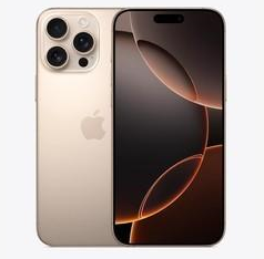 柳南苹果维修点分享iPhone 16 Pro Max相册与辅助排错 