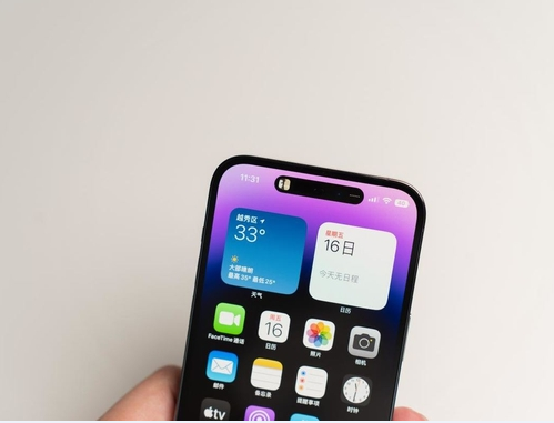 柳南苹果维修点分享iPhone 14 Pro Max锁屏密码玩机手册 