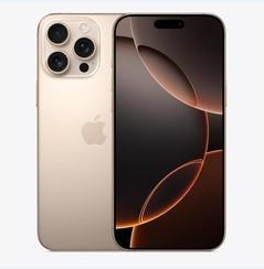柳南苹果维修点分享iPhone 16 Pro Max黑屏小众问题解析 