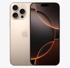 柳南苹果维修点分享iPhone 16 Pro Max发烫多重诱因解析 